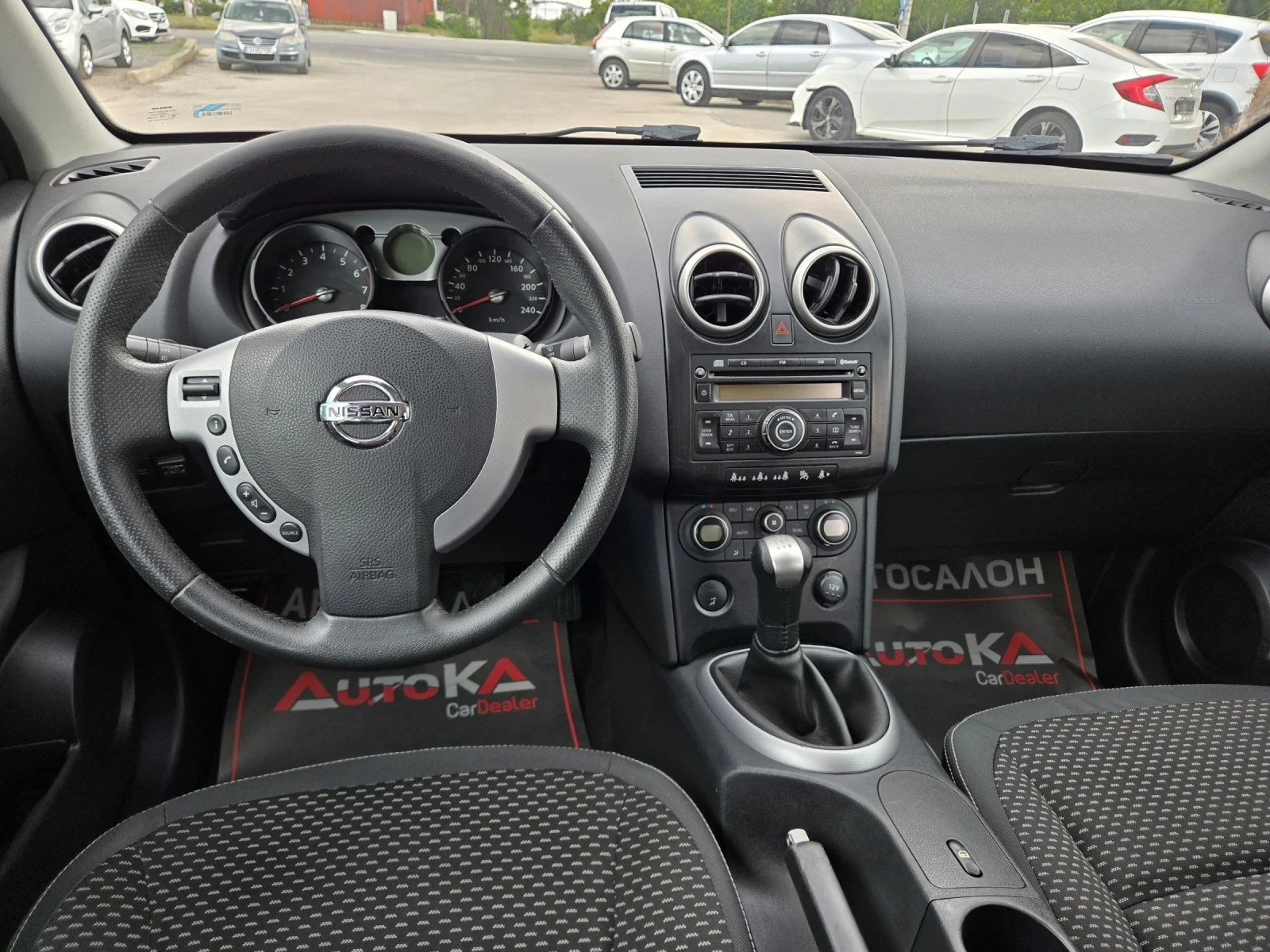 Nissan Qashqai 1.6i-114��= ���* LANDI RENZO* = ����������� | Mobile.bg � ����������� 11