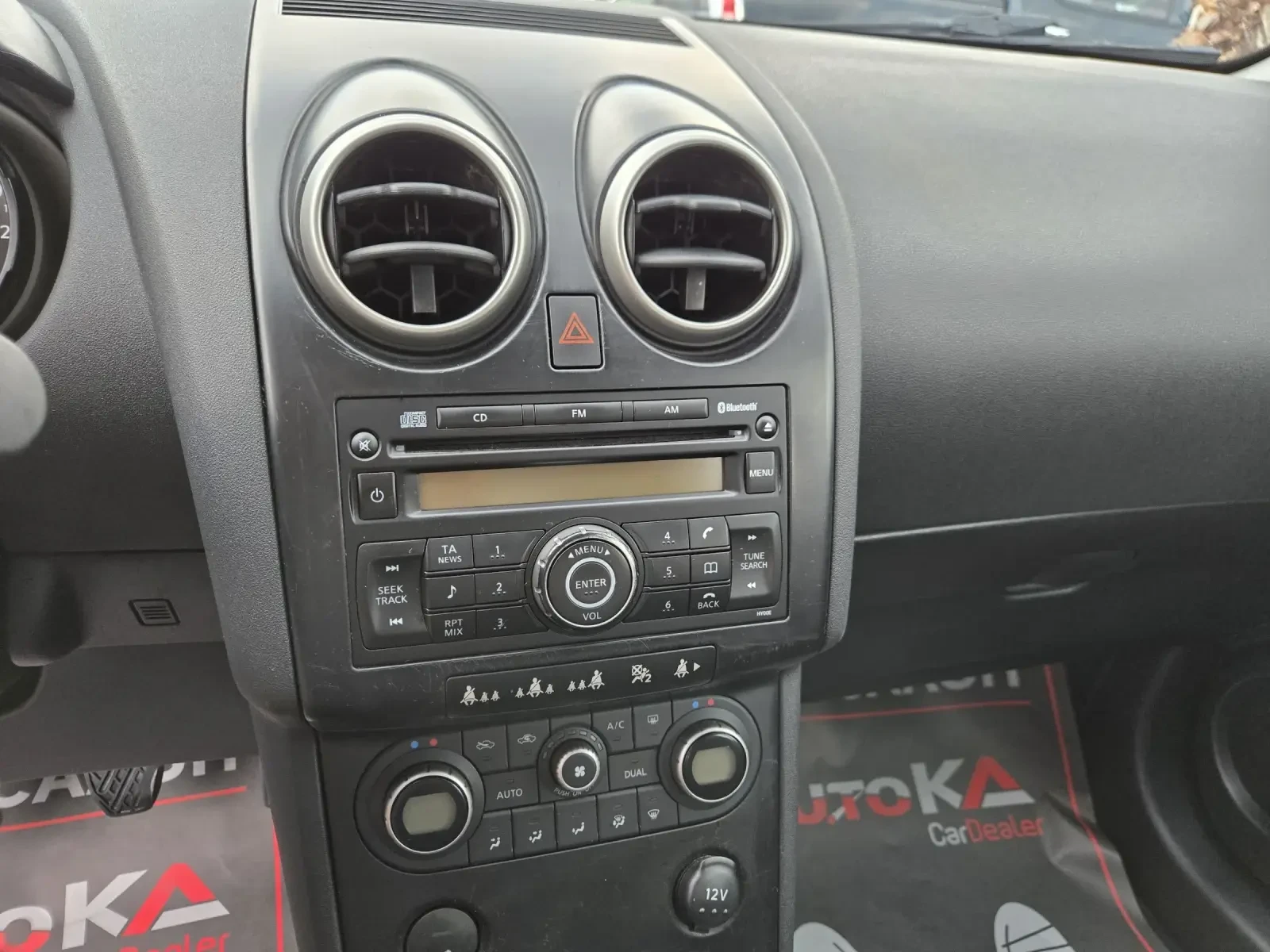 Nissan Qashqai 1.6i-114��= ���* LANDI RENZO* = ����������� | Mobile.bg � ����������� 15
