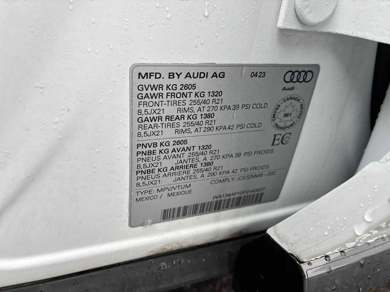 Audi SQ5 * Technik * CARFAX * ������ ���������������� *  | Mobile.bg � ����������� 15