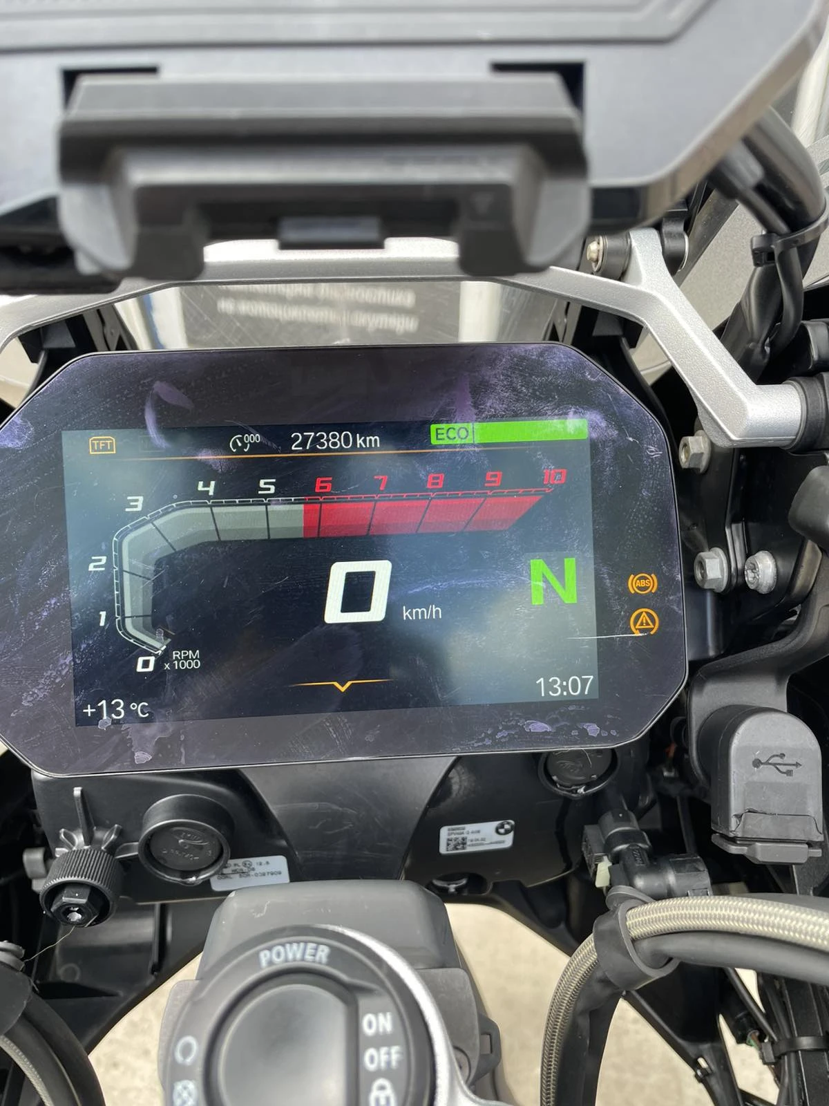 BMW R GS, снимка 11 - Мотоциклети и мототехника - 55739874