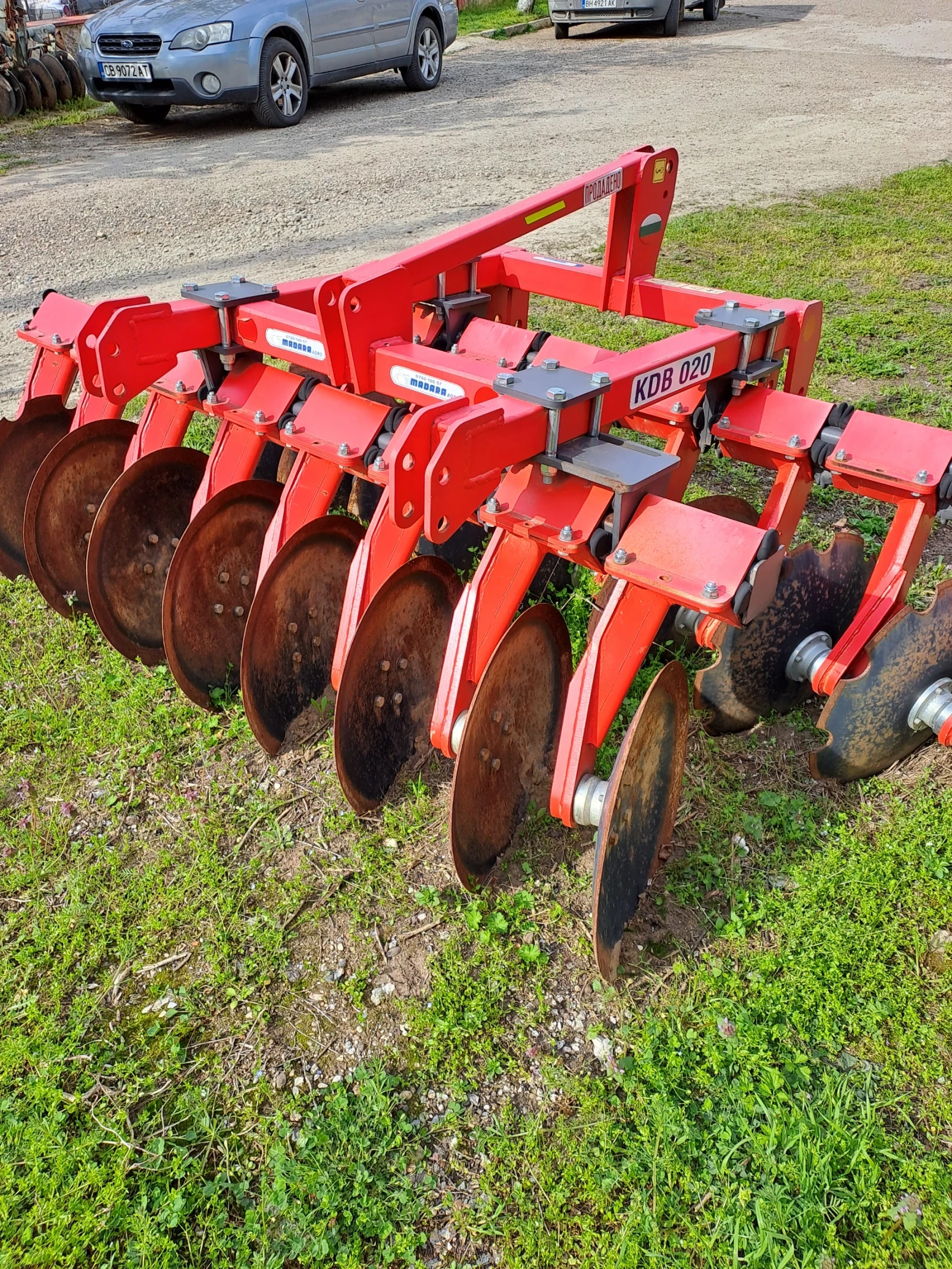 Брана Друга марка МАДАРА, КОРМОРАН, снимка 5 - Селскостопанска техника - 54262176