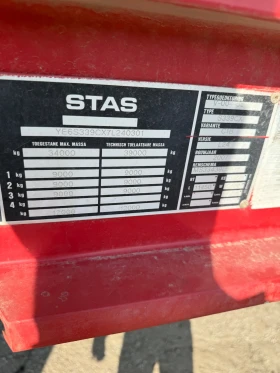 ����������� Stas | Mobile.bg � ����� ������ 9