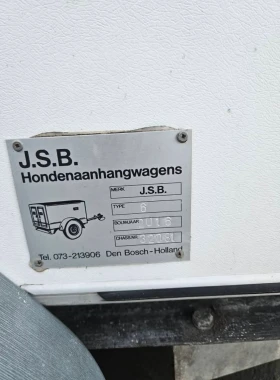 ����� �� �������� �� �� ��������� J.S.B 6