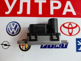 31431776 Реле подгревни свещи VOLVO V60, XC60  2.0D  BOSCH 0281003145, снимка 1