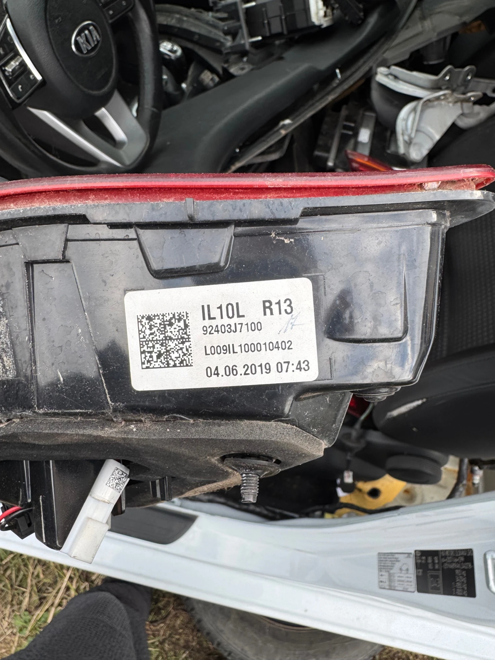 Kia Ceed 2019-2023    | Mobile.bg   3