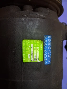 ��������� �������� �� ����� ������ 3,5 ������  | Mobile.bg � ����� ������ 5