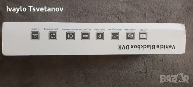 DVR    | Mobile.bg   6