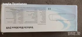 DVR    | Mobile.bg    5