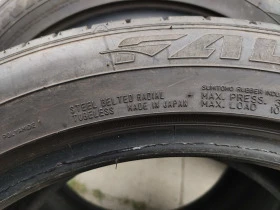 Гуми Летни 265/45R20, снимка 7