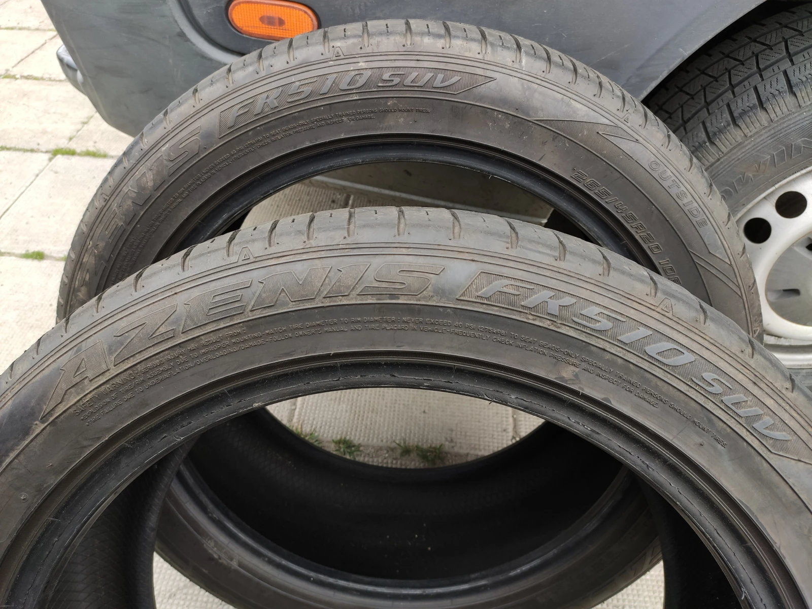  265/45R20 | Mobile.bg   5
