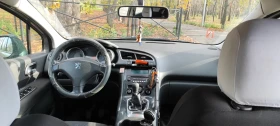 Peugeot 3008 1.6, снимка 13