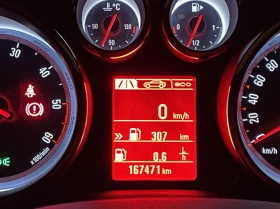 Opel Astra, снимка 13