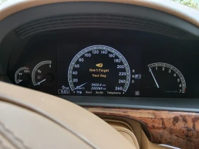 Mercedes-Benz S 550 5.5i-V8-388ps-4matic-Long, снимка 9