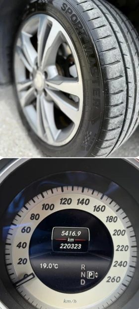 Mercedes-Benz E 220 FACE/ 170кс/ 7G/ NAVI/ AMBIENT/ , снимка 17