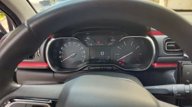 Citroen C3 1, 2 Pure tech , снимка 11