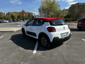 Citroen C3 1.2 PureTech Two-Tone, снимка 4