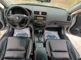 Honda Accord Автоматик 2.4, снимка 9