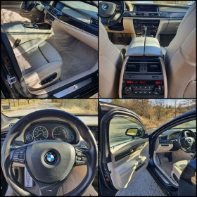 BMW 750 IL, снимка 12