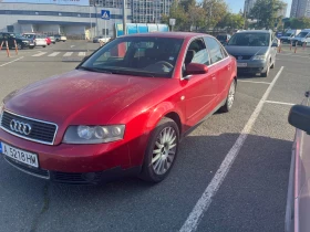 Audi A4 1.8T LPG, снимка 2