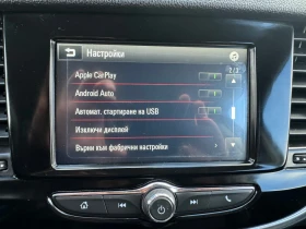 Opel Mokka X CarPlay, снимка 10