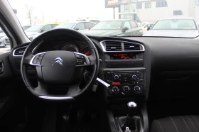 Citroen C4 1.6 HDI/99HP BVM5 E6 N1//1712R17, снимка 5