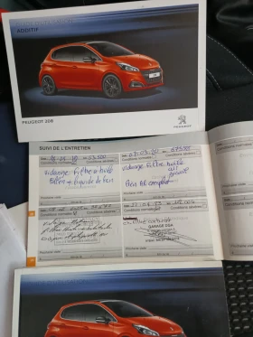 Peugeot 208 1.6 BLUE HDI | Mobile.bg    14