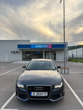 Audi A4 3.0TDI Quattro | Mobile.bg    7
