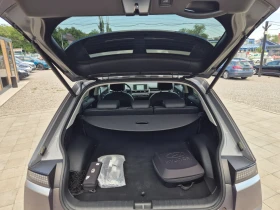 Hyundai Ioniq 5 Lounge AWD  | Mobile.bg    17