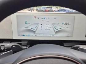 Hyundai Ioniq 5 Lounge AWD  | Mobile.bg    13