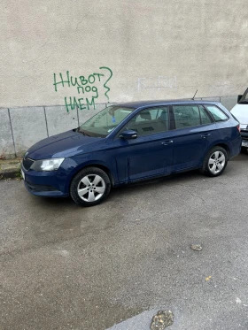 Обява за продажба на Skoda Fabia 1.4TDI 90hp ~11 600 лв. - изображение 1 | Auto.bg Обява за продажба на Skoda Fabia 1.4TDI 90hp ~11 600 лв. - изображение 1