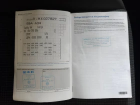 VW Caddy Cargo 3.1 m3 TDI - 15334 € / 29990.70 лв. - 14058065 12