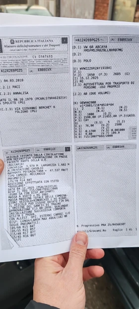 VW Polo - 2800 € / 5476.32 лв. - 89958192 9