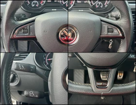 Skoda Octavia VRS 2.0TDI ! SWISS ! - 13600 € / 26599.29 лв. - 71484209 16