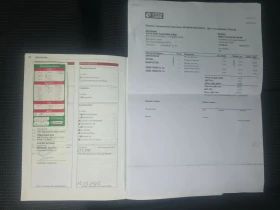Audi A6 245�� S-Line camera distronik | Mobile.bg � ����� ������ 15