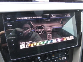 VW Arteon | Mobile.bg � ����� ������ 17