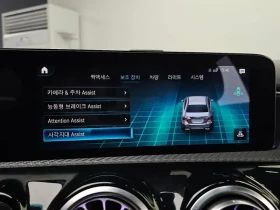 Mercedes-Benz A 250 * 4Matic* Camera*  | Auto.bg — изображение 15