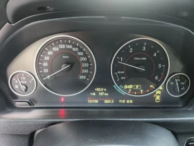 BMW 420 D xDrive Sports Gran Coupe | Auto.bg — изображение 8