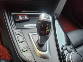 BMW 420 D xDrive Sports Gran Coupe | Auto.bg — изображение 9