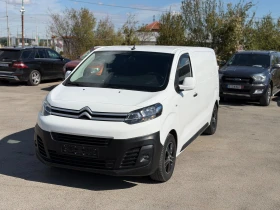 Citroen Jumpy 1.6HDi