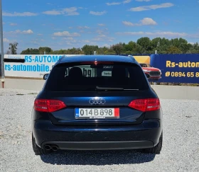 Audi A4 Quattro  | Auto.bg — изображение 5
