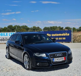 Audi A4 Quattro  | Auto.bg — изображение 3