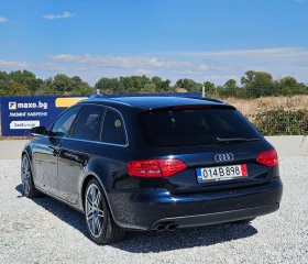 Audi A4 Quattro  | Auto.bg — изображение 6
