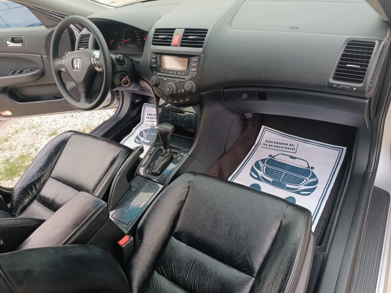 Honda Accord Автоматик 2.4, снимка 10 - Автомобили и джипове - 39114640