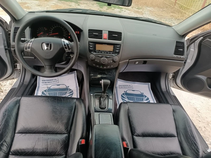 Honda Accord Автоматик 2.4, снимка 9 - Автомобили и джипове - 39114640