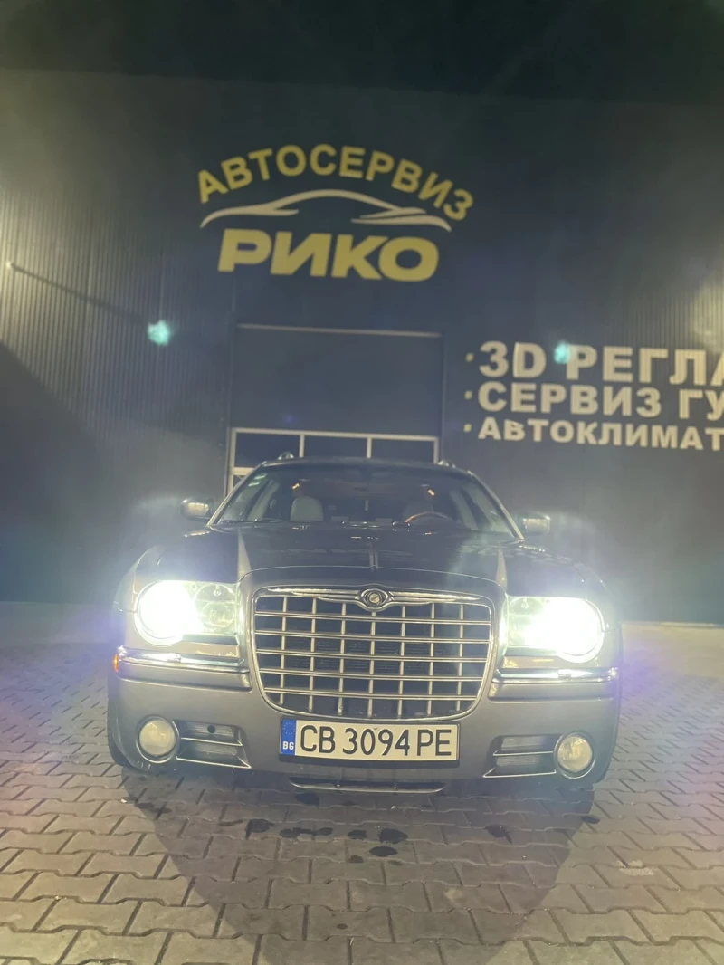 Chrysler 300c LPG, снимка 11 - Автомобили и джипове - 47285991