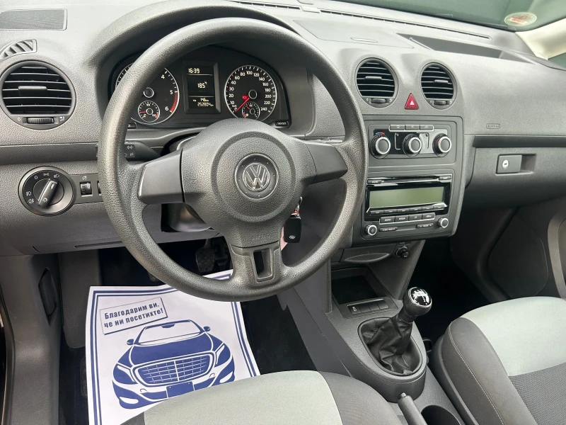 VW Caddy, снимка 11 - Автомобили и джипове - 47296208