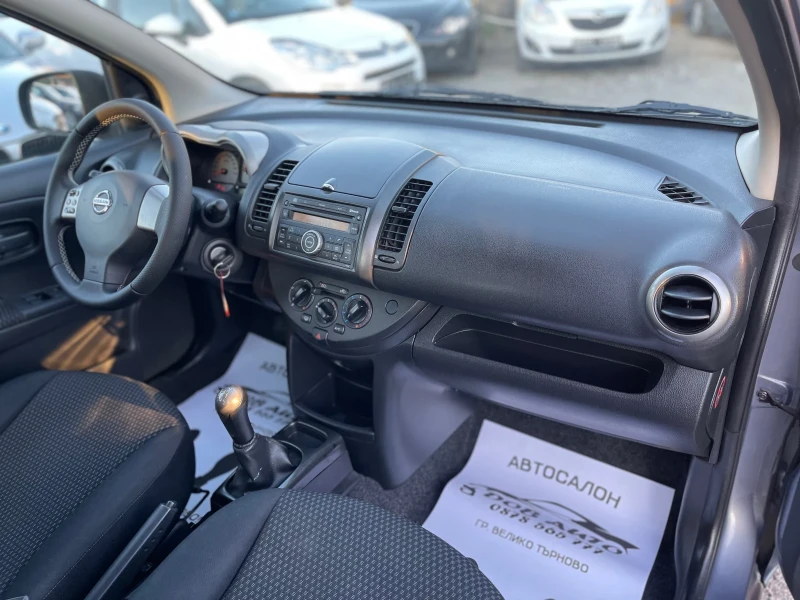 Nissan Note 1.6i-110к.с, снимка 15 - Автомобили и джипове - 47496244