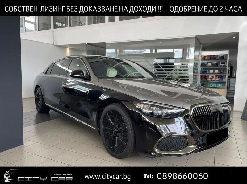 Mercedes-Benz S 580 MAYBACH/NIGHT SERIES/FIRST CLASS/MANUFAKTUR/BURM4D, снимка 1 - Автомобили и джипове - 47632494