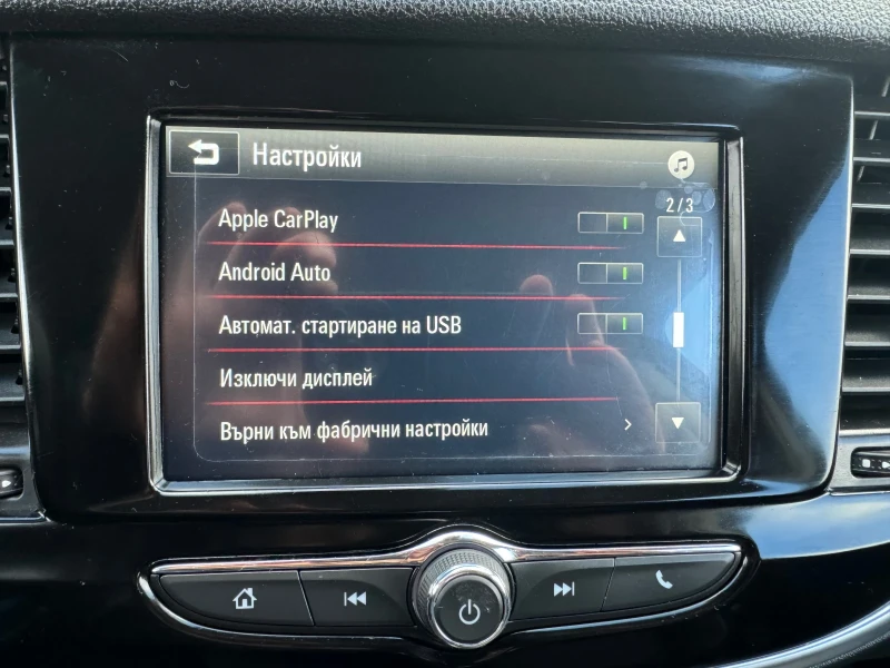 Opel Mokka X CarPlay, снимка 10 - Автомобили и джипове - 48077796