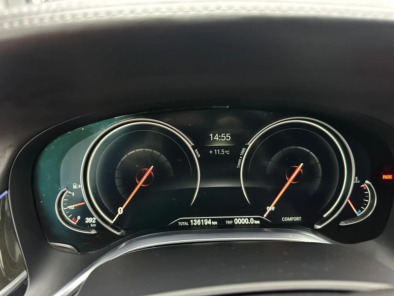 BMW 750 750iL, снимка 15 - Автомобили и джипове - 52875542